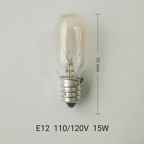 新品美规微波炉灯泡 烤箱灯泡E12v E14 e17螺口110V120v15W 40W