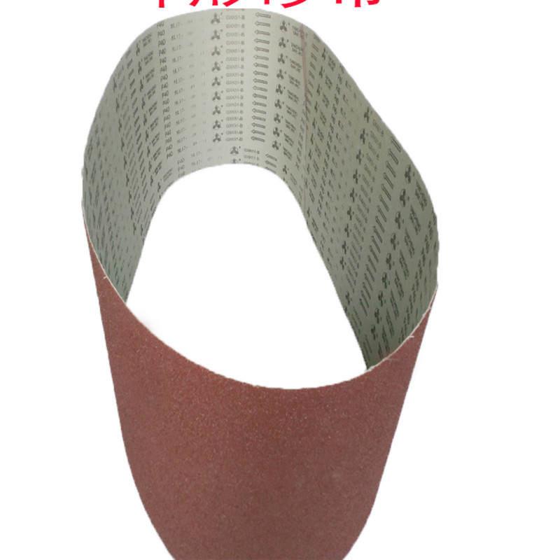 极速做大0a205200机砂环砂高y定1形坡光档2条机砂机带沙口砂带156