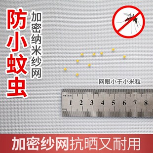 car 极速Outwards window pack sQelf opening shade