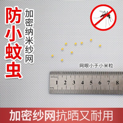 极速Outwards opening window car window shade sQelf-g pack ma