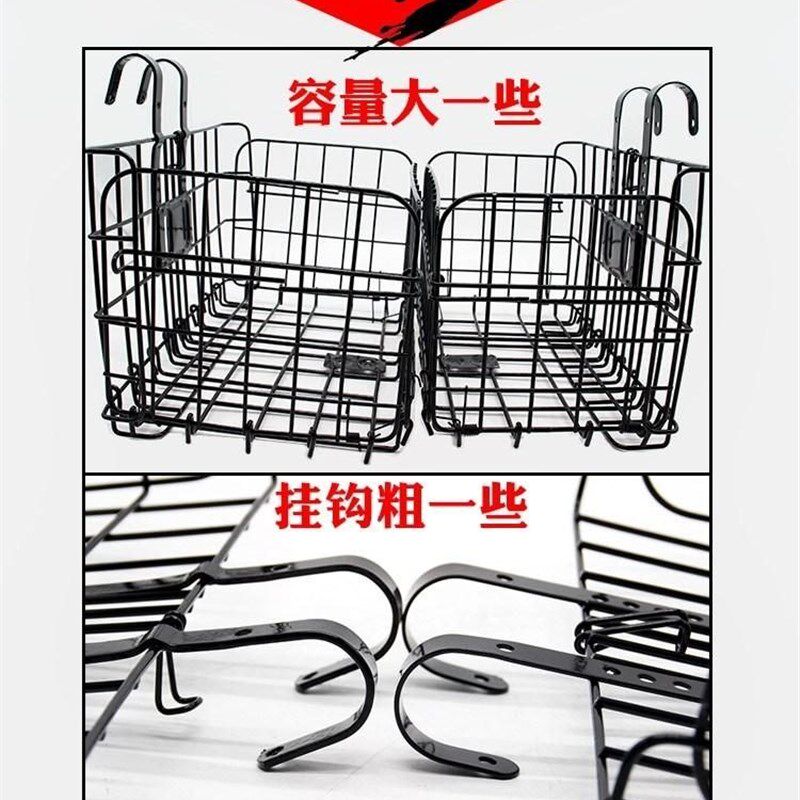 极速品弯梁机车收纳铁丝自行车挂钩篮后K座车D筐不锈钢置物架银色