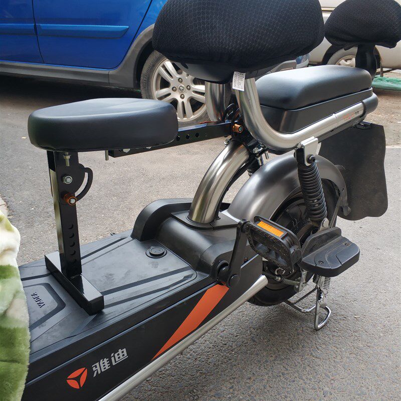 极速爱玛电动车儿童座椅雅迪电瓶车前置儿童座椅T自行车摩托车宝