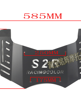 极速适用九号MMAX90/110 F90M 电动K车改装一体加宽脚踏板直上踩