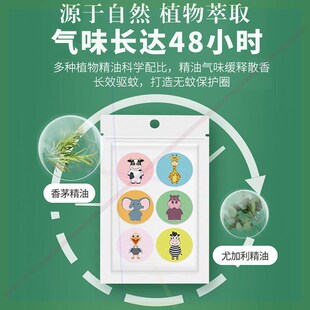 极速rA niYght lost summer wind Yan diary outdoorU gadget