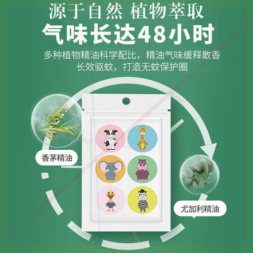 极速rA lost niYght wind diary summer Yan p outdoorU gadget s