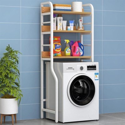 极速洗衣机置物架翻盖式放在v上的伴侣波轮落地上方可调节滚筒阳