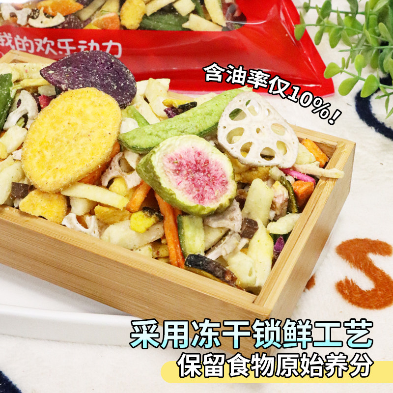 极速宠物狗狗零食冻干蔬菜泰迪金A毛狗磨牙棒洁齿营养大礼包纤维1,宠物/宠物食品及用品,狗冻干零食,淘宝优惠券,粉丝福利购,淘宝优惠卷