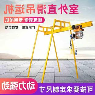 速发新款 家用提升机卷扬机建筑装 修小型起重吊机380v电动葫芦 包邮
