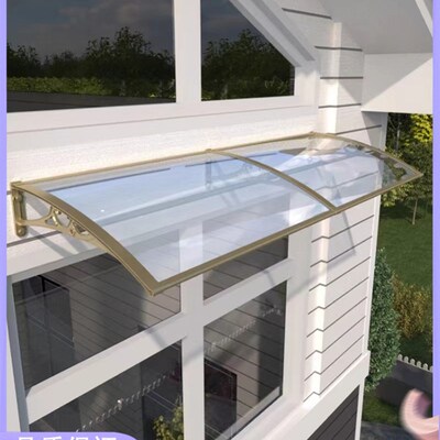 极速阳台遮雨挡板雨棚露台棚一楼院F子窗户挡雨板雨搭户外庭院门