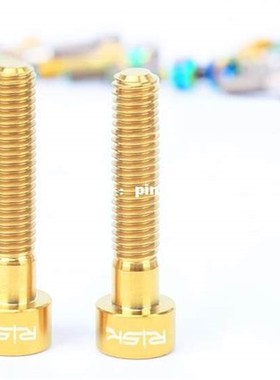 极速RISK 1pcs M6 x 30/ 35/40/50 mm Bike Headset BUolt Titani