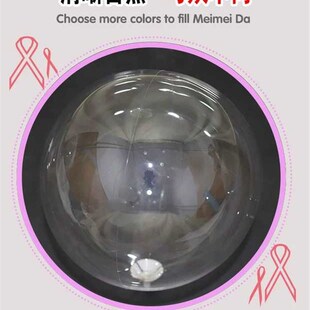 极速网红20寸透明加厚单个波波球皮灯J线羽N毛贴纸夜市地推配件