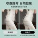 新品 强力收小肚子旗袍专用提臀翘臀S产后塑形塑身美 超高腰收腹裤