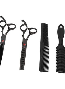 极速Hair Cutting Scirssors Set Household Barber Scissors