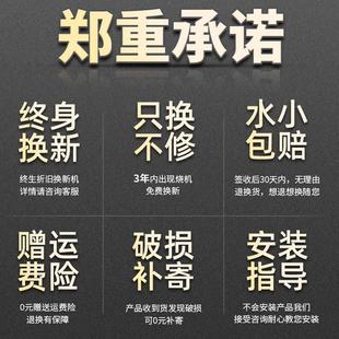 万河变频不锈钢增压泵家用t自来水加压泵全自动静音220V管道自吸