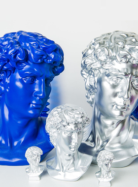 新品白色金眼小卫ins电镀银石膏工F业风摆件北欧简约装饰拍照道具