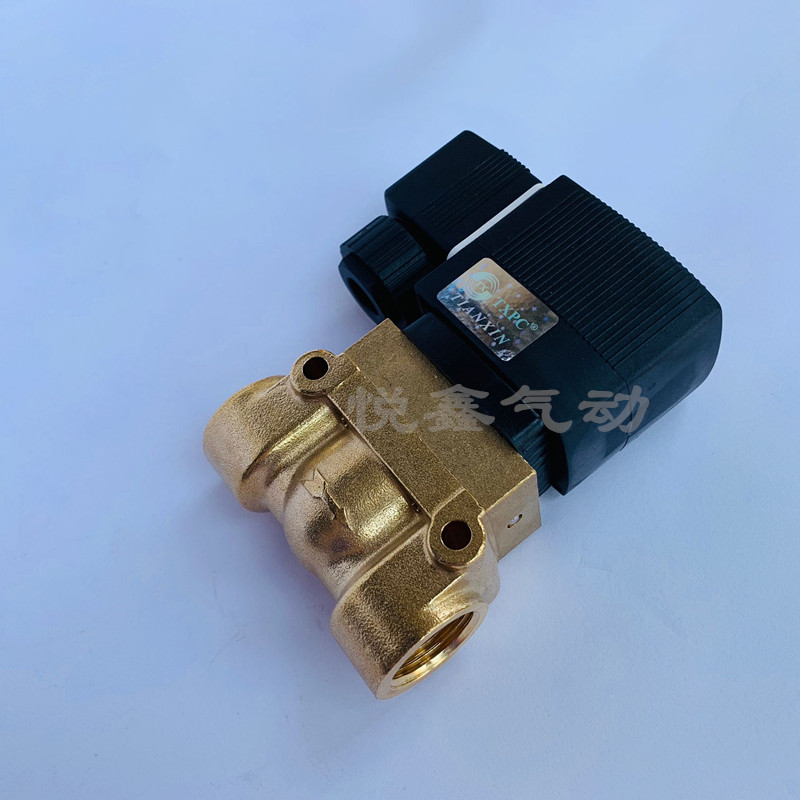 极速高压电磁阀5404-04 DN15高温高压电N磁阀4分吹瓶机气阀船用高
