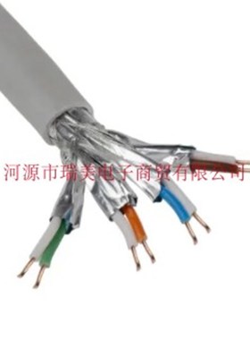 极速新瑞美电子100米灰色4对实心裸铜导G线低烟无卤屏蔽7类电缆81