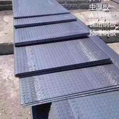 极速新品新品板铁板金板钢属n板铁件冷轧板M材料加工切中预埋件割