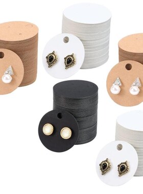 极速100cpcs Round Cardboard Earring Display Cards Blank Kraf