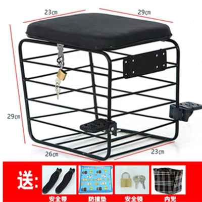 极速电动自e行车儿童座椅前置储物箱车篮踏板电瓶车筐小孩宝宝安