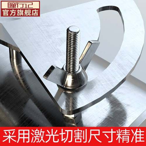 极速瞳行记304不锈钢风量调节阀通风管I道风阀蝶阀止回阀手动开关