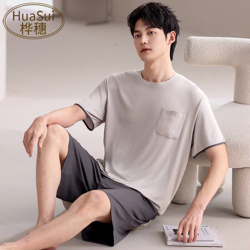 新品莫代尔男士睡衣短袖短s裤2025新款春夏季凉感可外穿男款家居