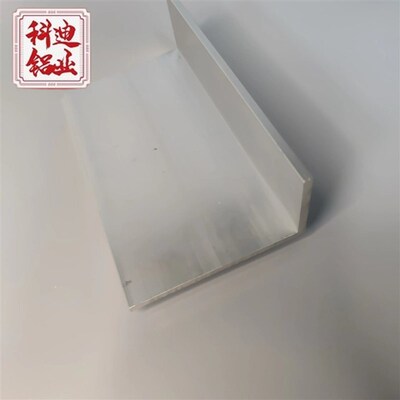 极速铝合金不等边100505角C铝硬质L型直角铝型材铝角条铝角码