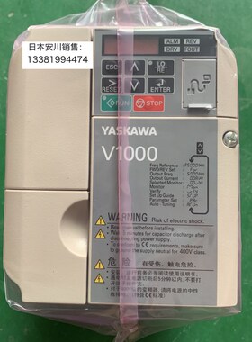 极速安川变频器V1000 CIMR-VB4A0007BBA/BAA 2.P2KW/3.0KW 全新原