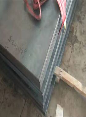 极速a3铁板 q235钢板 纯铁板 白铁皮i 厚 1 2J 3 4 5 6 8 10mm 切