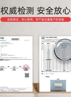 极速Lent remover roller replacement paper houPsehold clothin