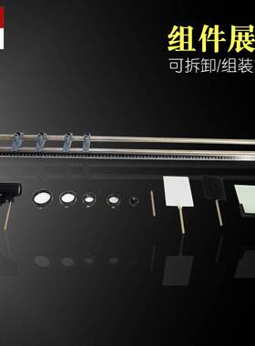 极速凸透镜成像规律光具座大号J25C005凹透镜一字光屏平行光源物