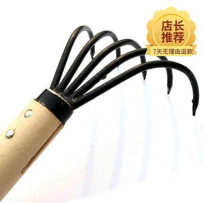 极速小顺子赶海工具小耙子u 沙滩小杷子蛤筢子收集筛选耙子园艺农