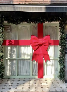 新品大型蝴蝶结成品 新年t元旦窗户门头店铺装饰摆件道具网红打卡