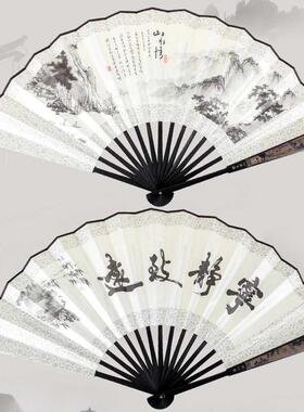 极速Mo angry folding nfan kongfu fanG folding fan Chiznese s