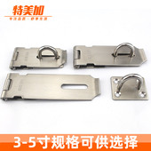 极速304不锈钢j门扣加厚防盗门扣门栓木门金属门安全扣锁移门搭扣