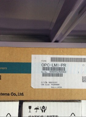 极速全新富士PG卡OPC-LM1-PR电梯变K频器LIFT内部专用PG卡