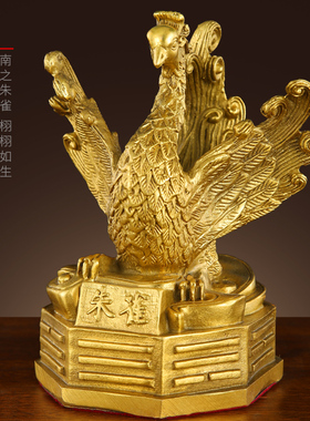 新品纯黄铜四方神兽摆件铜青龙白虎朱G雀玄武家居工艺礼品铜四神