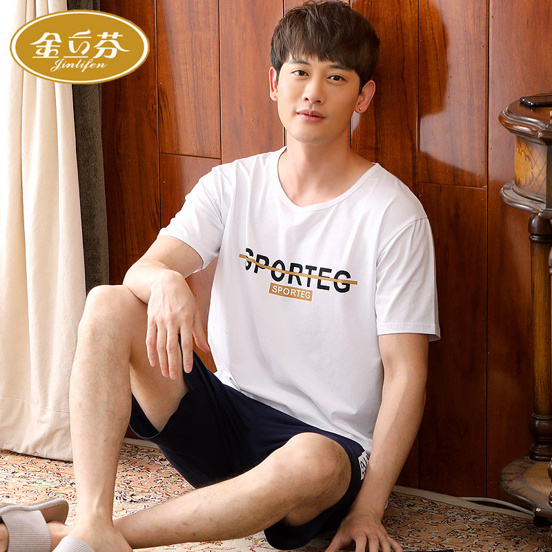 新品睡衣夏季纯棉短袖全棉男装大码青年薄款男士S家居服套装可外