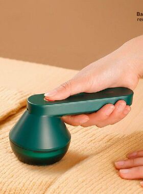 极速Elaectric Pellets Lint Remover for Clothing Hair Ball