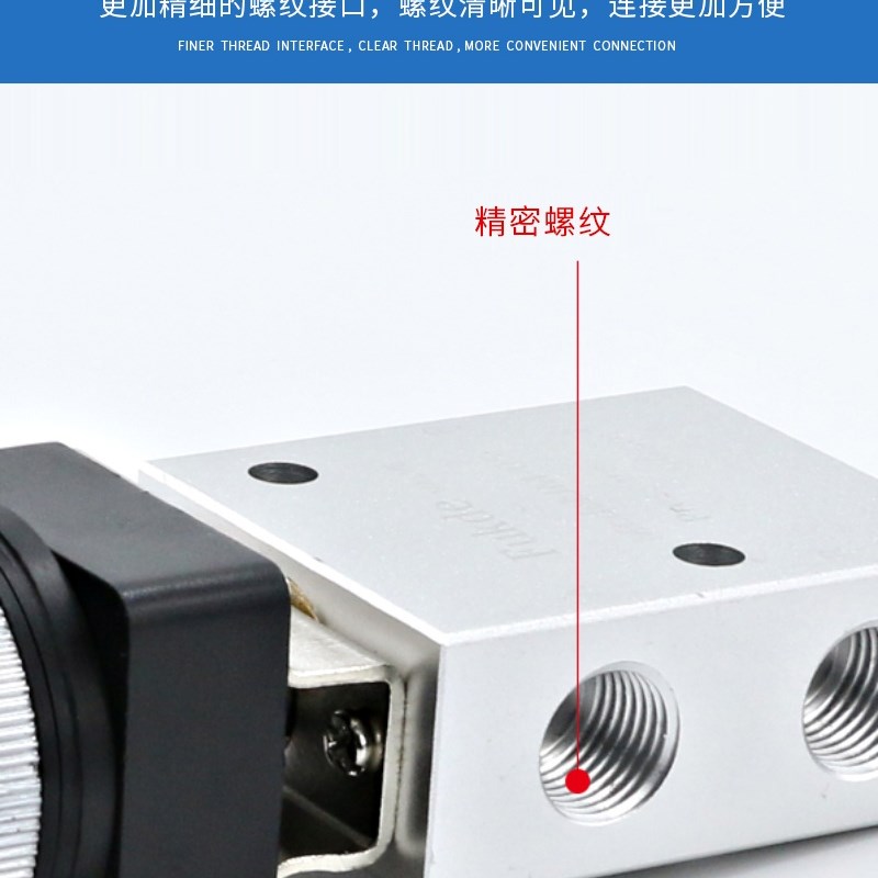 极速机械阀气动行程开关手动阀JM-05/06A/07二位三X通按压式滚轮