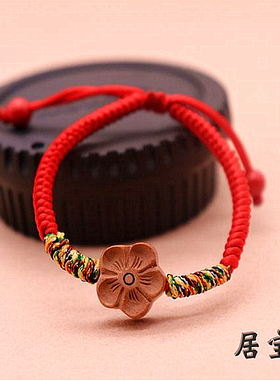 新品新款婴儿宝宝i手链 桃木核雕 手工diy编平安饰品 野生桃筐篮