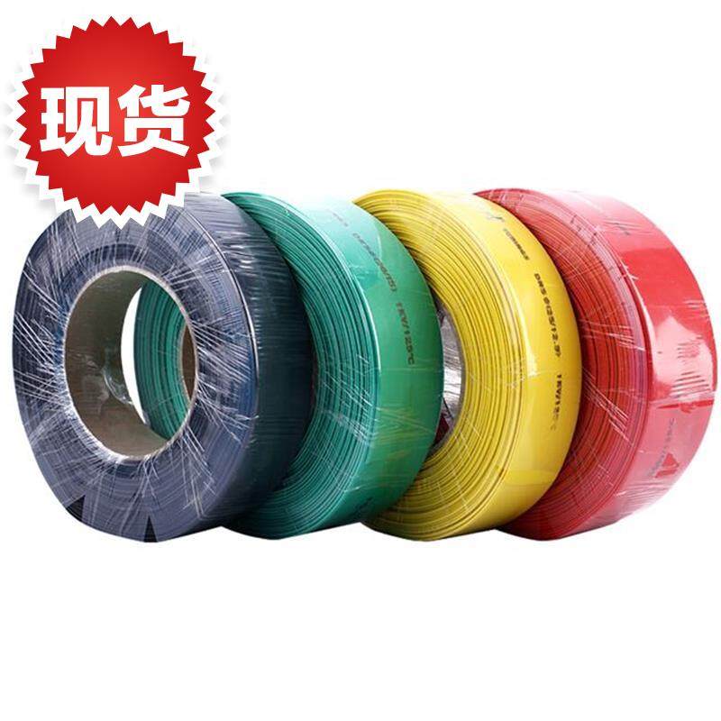 极速热缩套管热缩管 热收缩管电z缆g连接1mm~60mm一卷出售,标准件/零部件/工业耗材,热缩管,淘宝优惠券,粉丝福利购,淘宝优惠卷