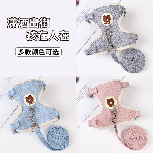 极速猫咪a牵引绳防挣脱外出专用遛猫绳溜猫链子宠物胸背带猫绳可