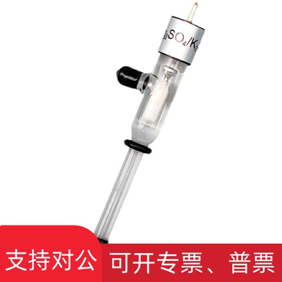 极速适用硫酸亚汞参比电极Hg-Hg2SO4酸性体系M辰华CHI151三电极体
