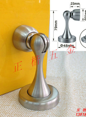 极速正宗304不锈钢门吸 932门吸K 精铸不锈钢墙吸 地吸