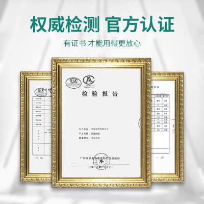 极速屋顶防水涂料漏水胶裂缝补漏王D堵漏补楼顶房顶防漏材料沥青