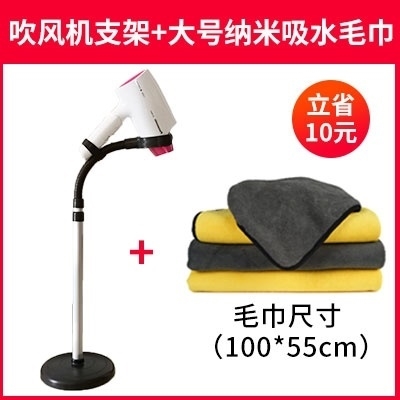 极速宠物狗支撑架小猫发s廊托架落地式宠物吹风机支架吹风筒座架