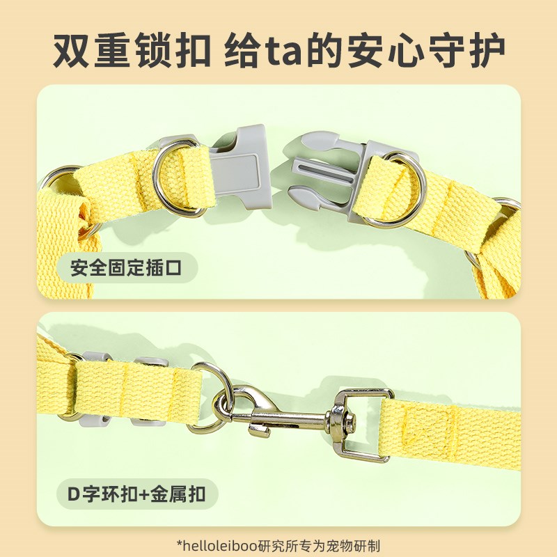 极速猫咪牵引绳防挣脱外t出背心式溜猫绳子胸背带可调节宠物遛猫