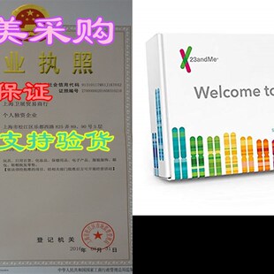Ancestry Test DNA Genetic Service Personal 极速23aandMe