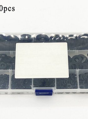 极速600Pcs M2 M2.5 M3 M4 M5 M6 M8 EM10 M12 Black Plastic Nyl